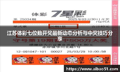 必一bsports体育