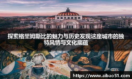 必一bsports体育