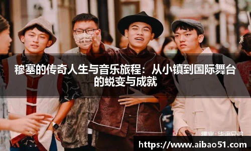必一运动官方网站