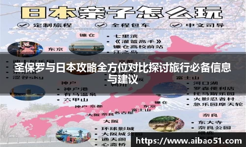 必一bsports体育