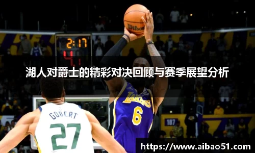 bsports必一体育