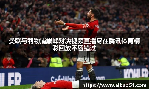 必一bsports体育