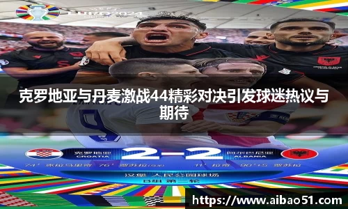 必一运动官方网站