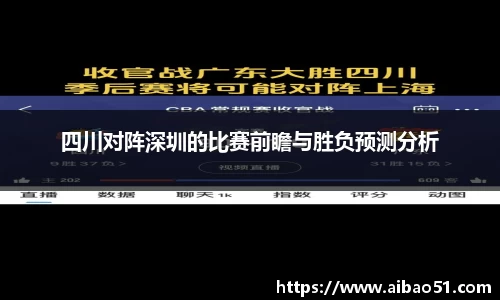 必一bsports体育