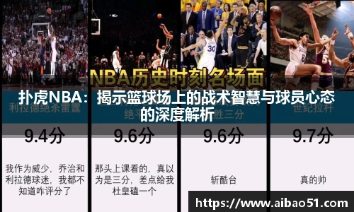 必一运动官方网站